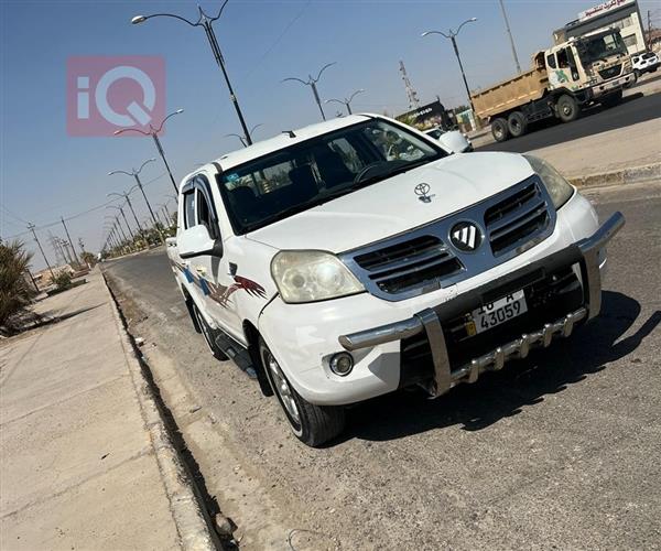 فۆتۆن تونلاند 2015  بۆ فرۆشتن لە عێراق - تکریت